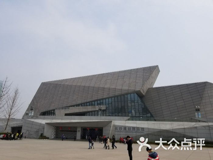 长沙博物馆-图片-长沙景点/周边游-大众点评网