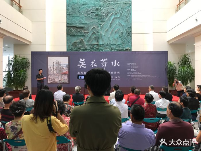 常熟美术馆图片 - 第10张