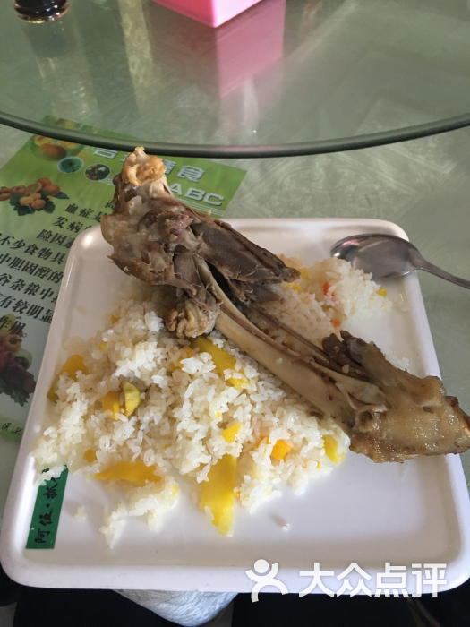 阿吾丹羊脖肉搓搓面羊拐抓饭图片 - 第89张