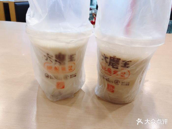 永和大王(黄河路店)红豆豆浆图片 - 第291张