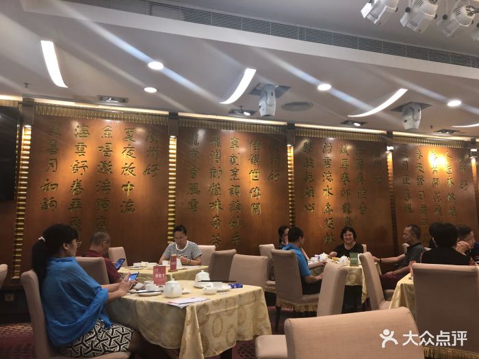 银灯食府大堂图片 第286张