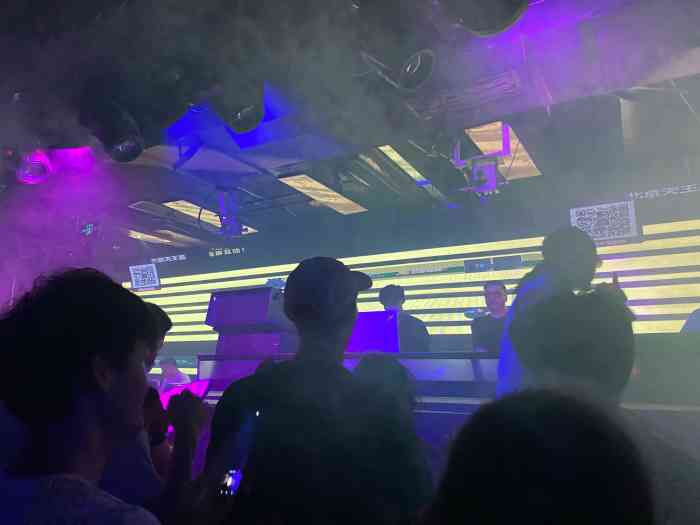 天王星disco-"挺有气氛的一家酒吧,消费也还可以,还不