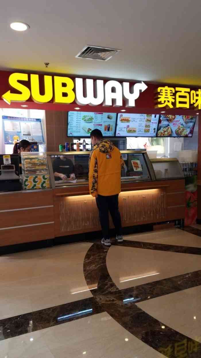 赛百味subway(吴江路店)-"这家subway.不来赛.做的