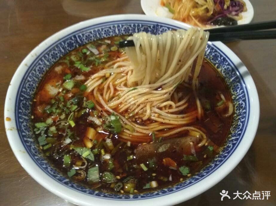 开心牛大碗·兰州牛肉面标准碗牛肉面图片