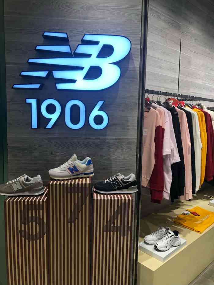 new balance(长楹龙湖天街店)-"「new balance」门店