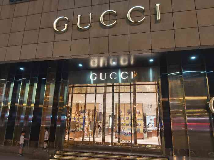 gucci(大东方店)-"#首页报名霸王餐,免费吃喝玩乐# #.