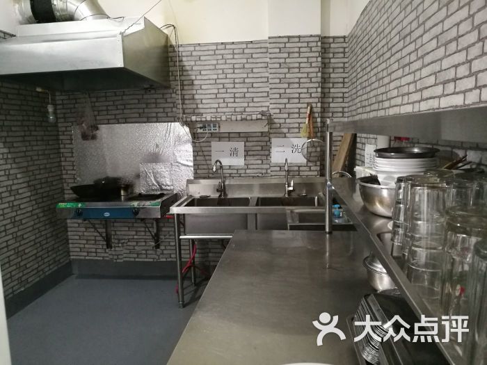 西安云翼烤鱼厨房图片 - 第7张