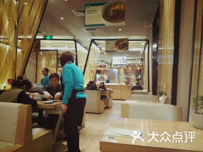 眉州小吃(无锡万象城店)-图片-无锡美食-大众点评网