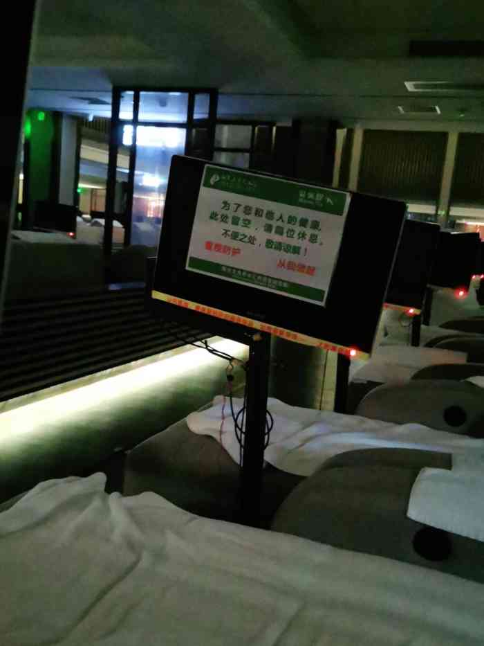 阳光大自然水汇(番禺店"总体感受就一个字热.大夏天的省空调让我不.