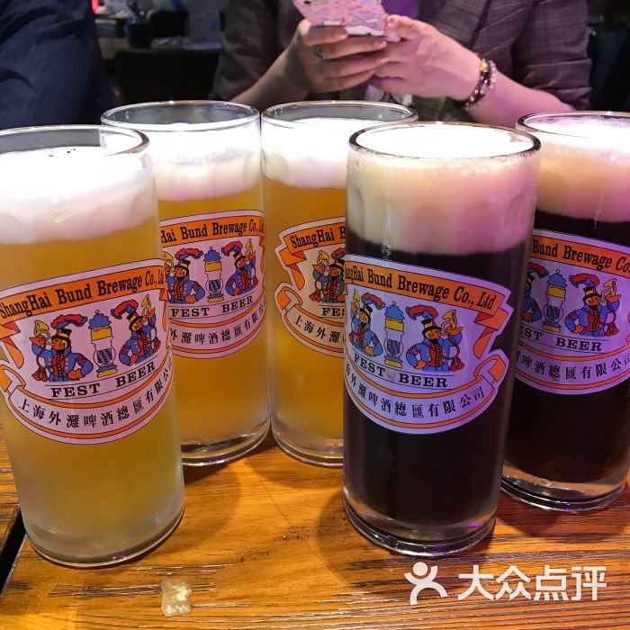 1886汽车主题德国餐厅(外滩13号店)自酿啤酒图片 - 第8张