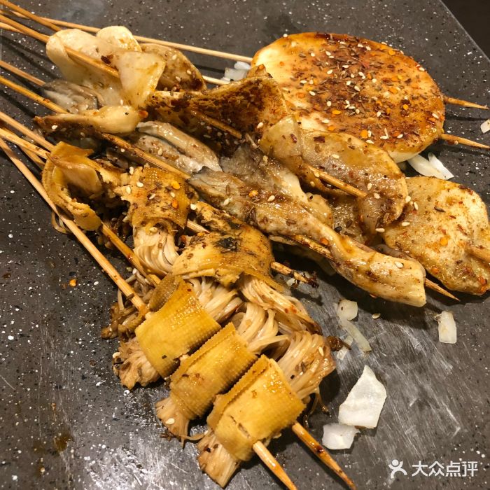 铁瓷铁板串串第一家平菇图片 - 第123张