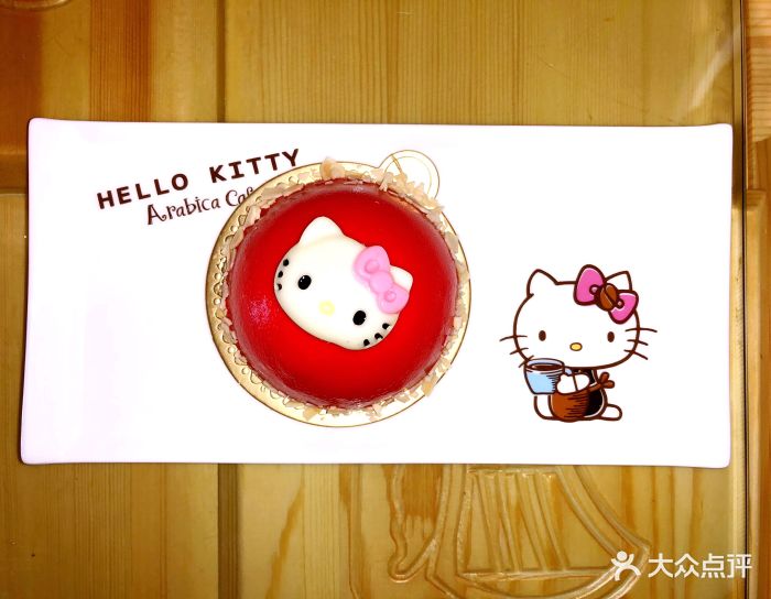 hellokitty arabica café图片 - 第741张