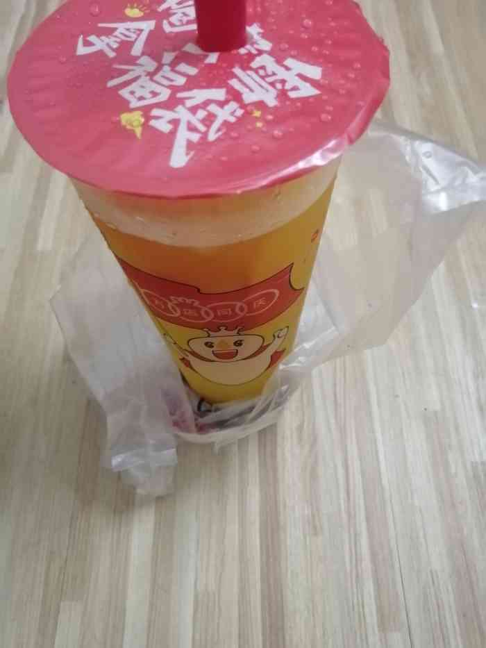 打分 蜜雪冰城的老顾客了,今天尝试了一杯「棒打鲜橙」味道很清甜