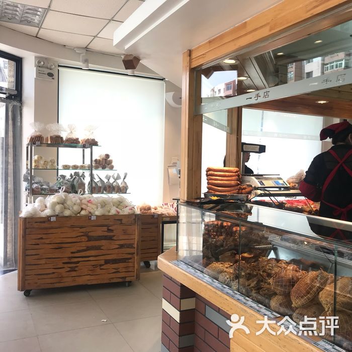 一手店