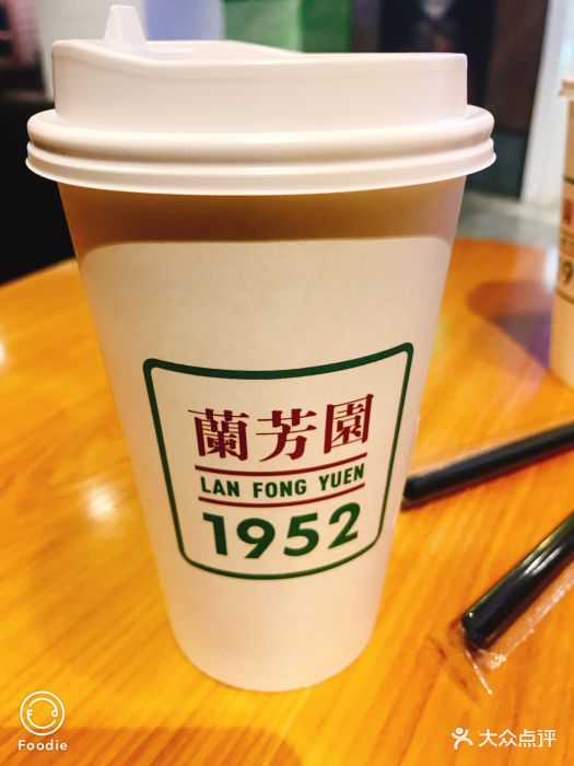 兰芳园(枫蓝国际购物中心店)丝袜奶茶图片 第41张