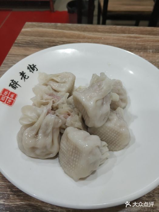 埭溪老街松毛汤包-鲜肉烧麦图片-湖州美食-大众点评网