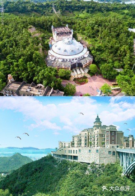 创3的豪华城堡原来在这里!深圳小瑞士