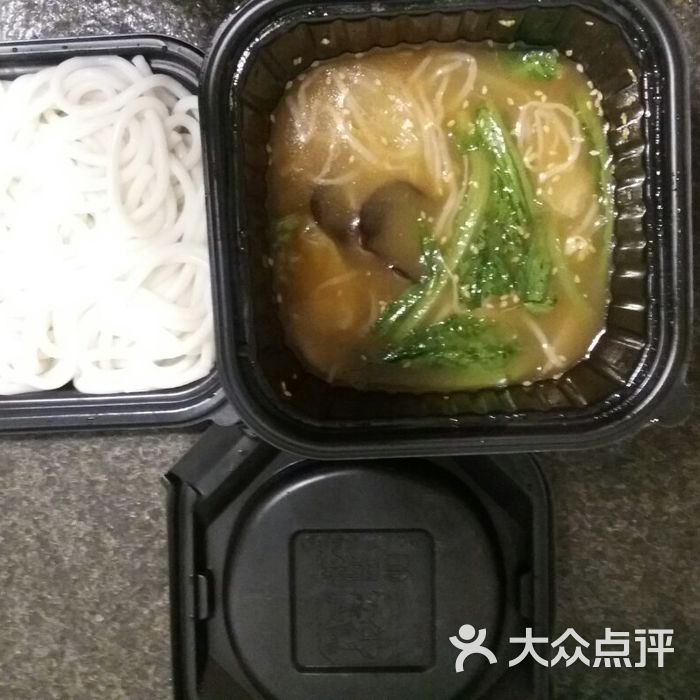格朗合米线
