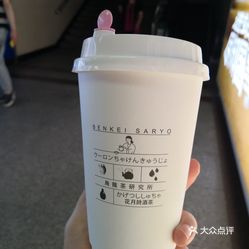 弗格莱弗曲谱大全