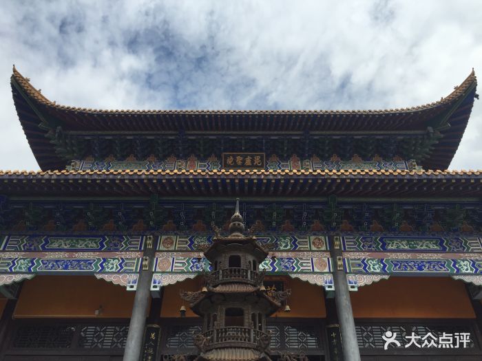 宝通禅寺图片 - 第15张