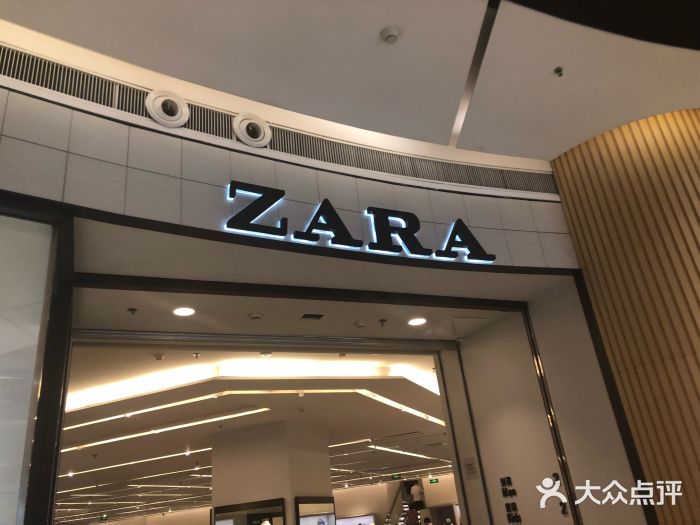 zara(南开大悦城店-图片-天津购物-大众点评网