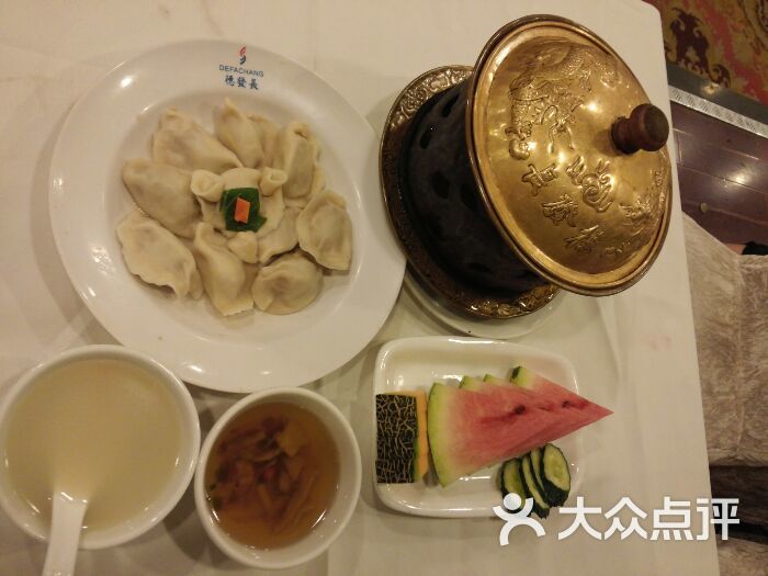 德发长饺子宴图片-北京饺子-大众点评网