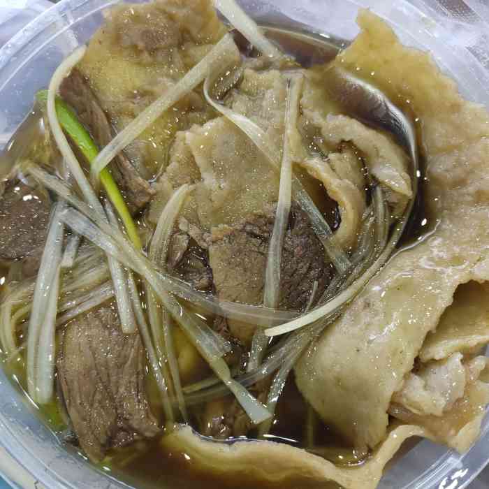 老保定牛肉罩饼-"好吃的老保定牛肉罩饼 是保定的特色 传闻.