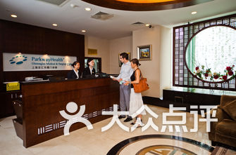 上海美容院排行_美容院门头(4)