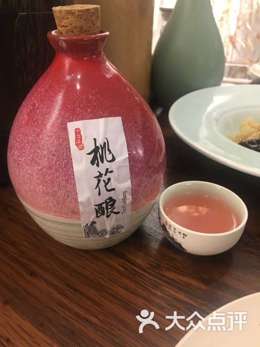 桃花酿