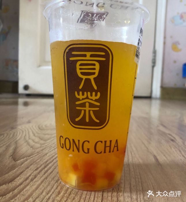 贡茶图片 - 第6张