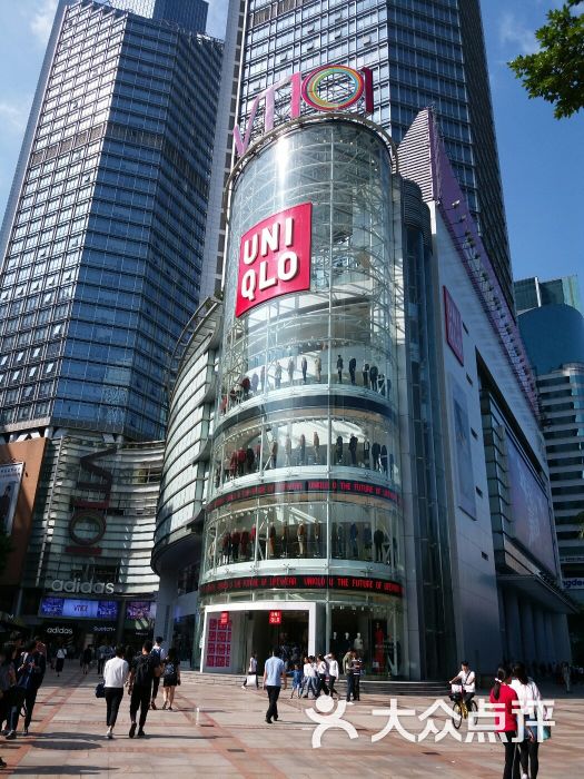 uniqlo(维多利广场旗舰店)图片 - 第131张