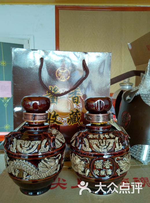 蜀人作酒道馆(白酒,红酒等)-图片-临沂休闲娱乐