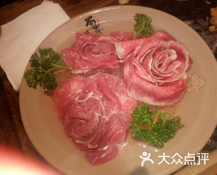 玫瑰牛肉