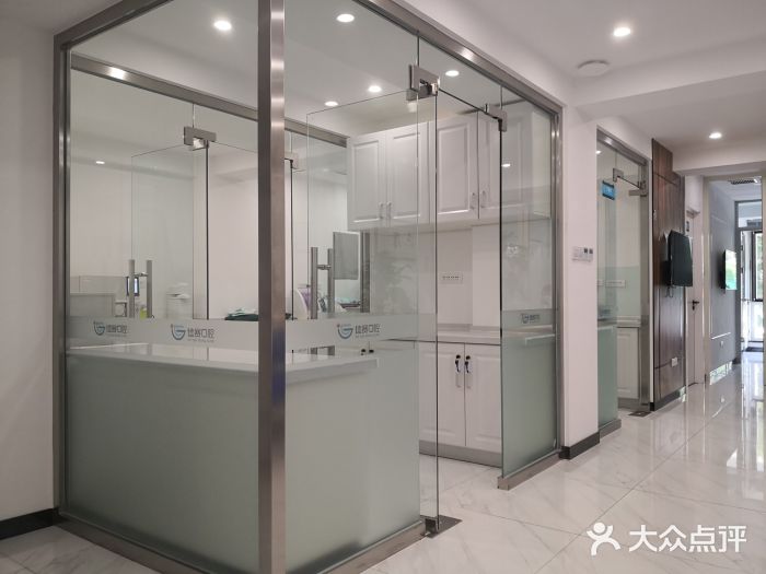 德赛口腔门诊部图片