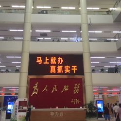 B2paWIDP9W0okPdV2IbRmXXOjE0kr5Psh8tCK9DRPlhcIGL6n6YbPhgO9ekFYu4tF5u7J_jS4MuCaeLAHD0KTg.jpg