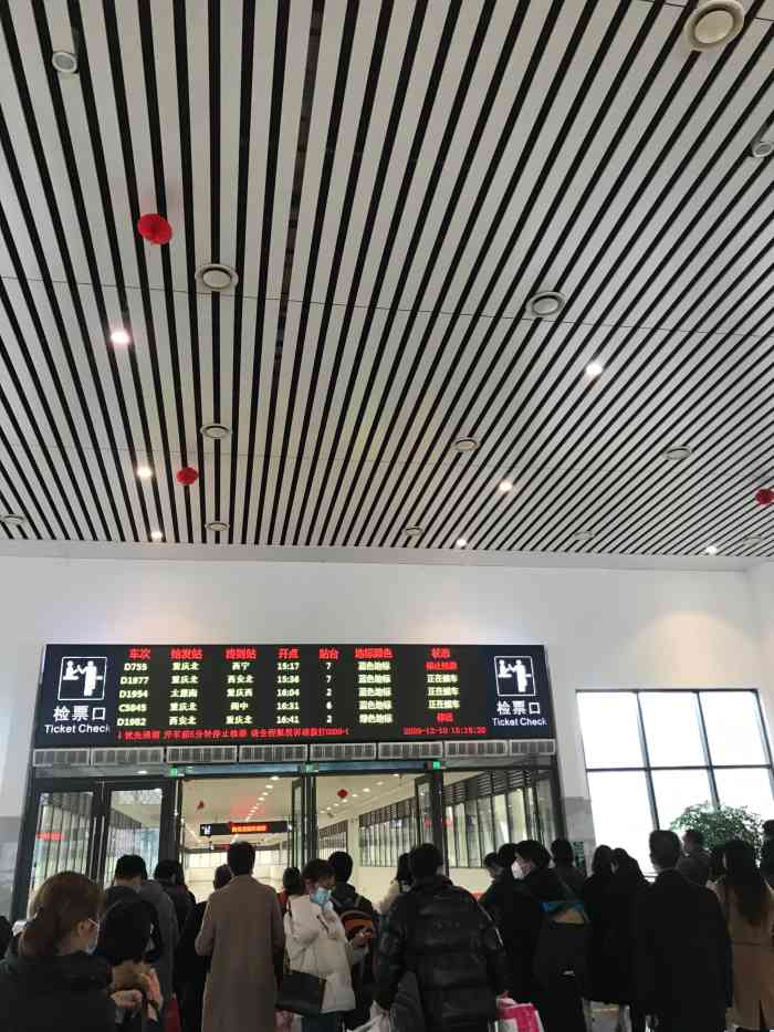 南充北站-"南充北站跟南充站,在铁路大动脉上不是同一