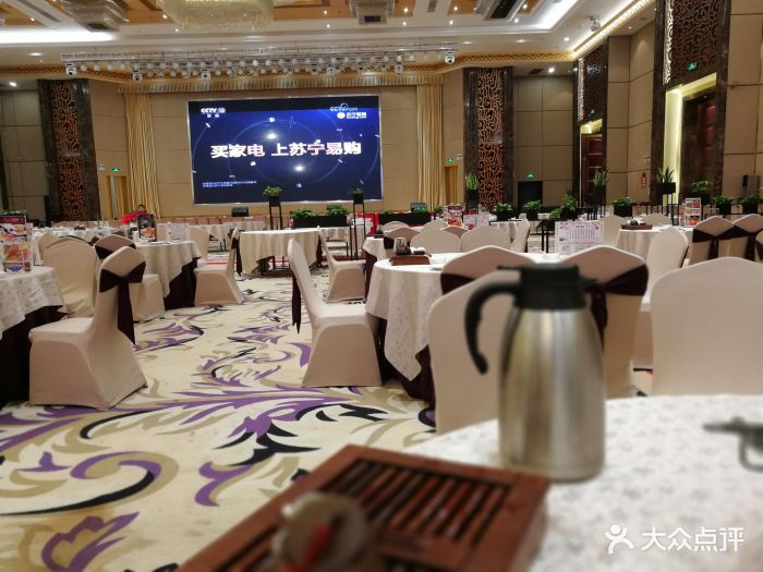 皇室宴会图片