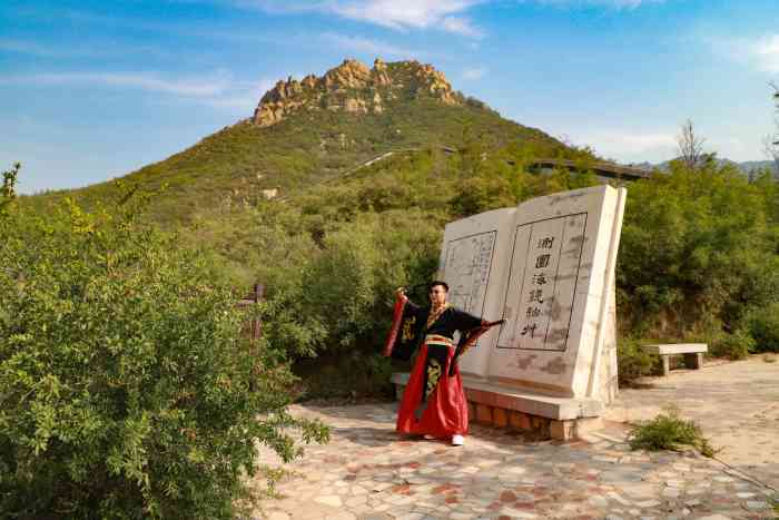 封龙山风景区-"鹿泉封龙山我是7月份去的,门票35元,.