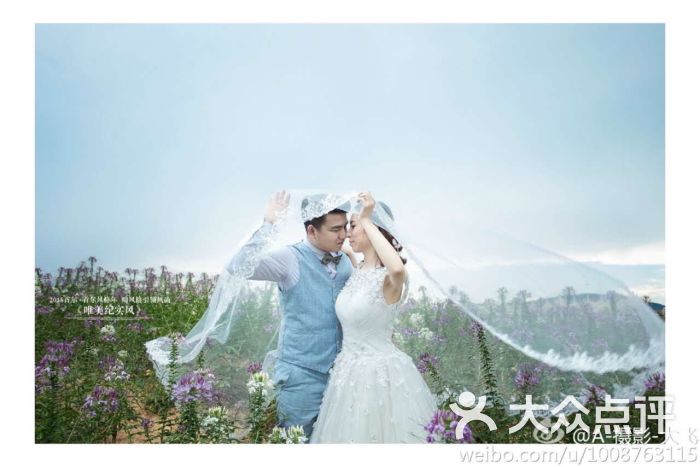 首尔首尔婚纱_韩国首尔图片