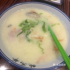 鲍马爷人均_中国人均寿命变化图