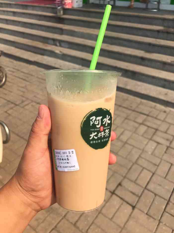 阿水大杯茶(七里河店)-"晚上了去买了杯珍珠奶茶,服务