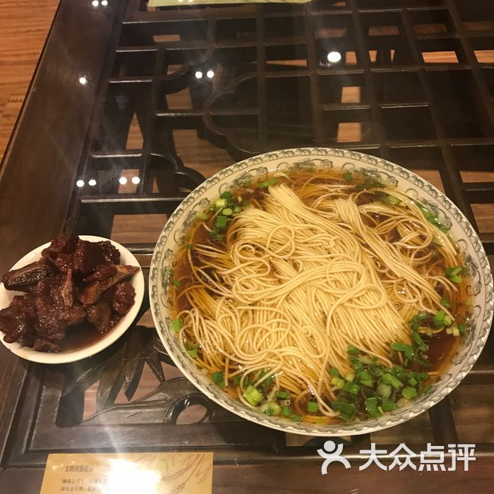 观振兴·苏式面馆