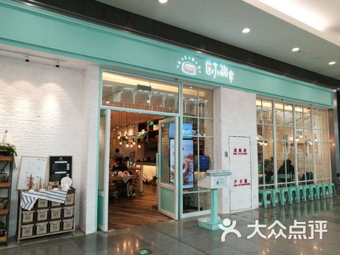 店门口