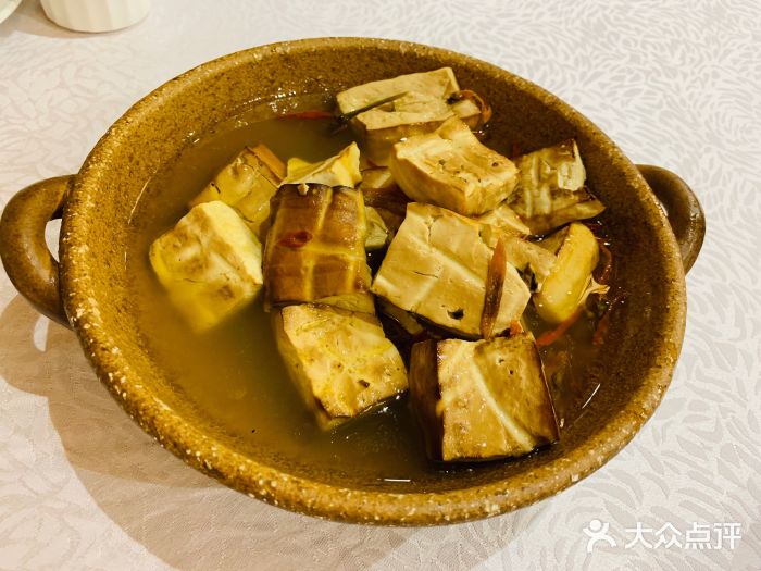 阙里宾舍-熏豆腐(孔门豆腐)图片-曲阜市美食-大众点评网