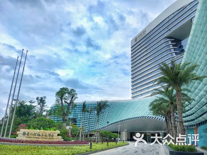 厦门佰翔五通酒店图片 - 第31张
