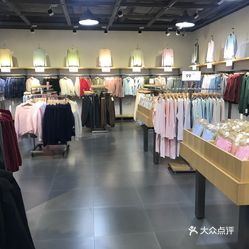 鹿岛会员店(cityon熙地港店)