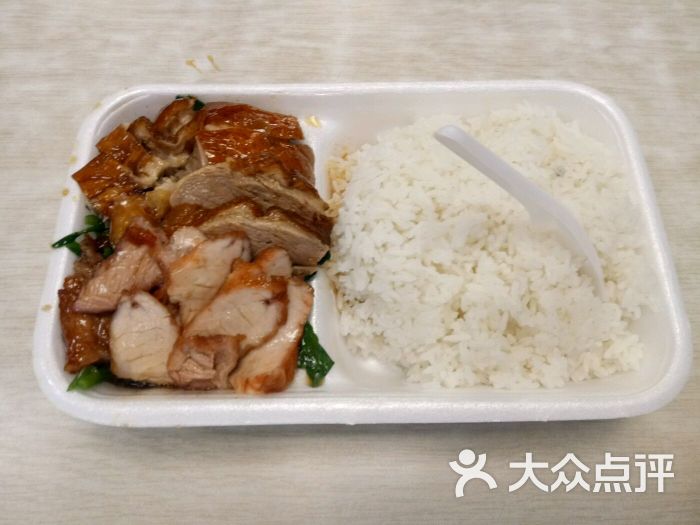 湛香快餐店(粤华路店)叉鸭饭图片 - 第5张