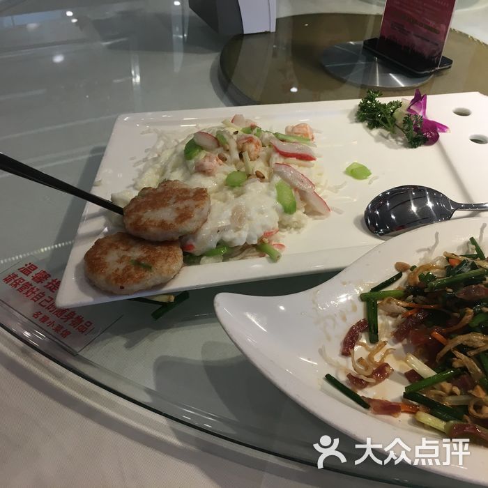 名雅顺德小菜馆