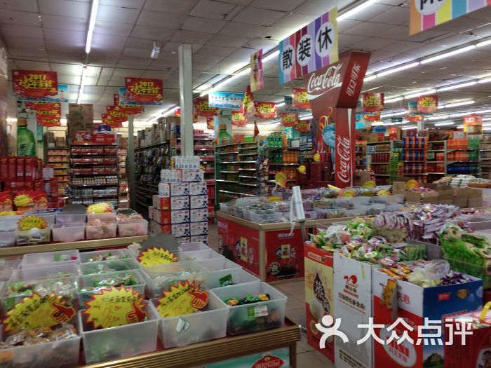 加贝超市(姜山店-图片-宁波购物-大众点评网