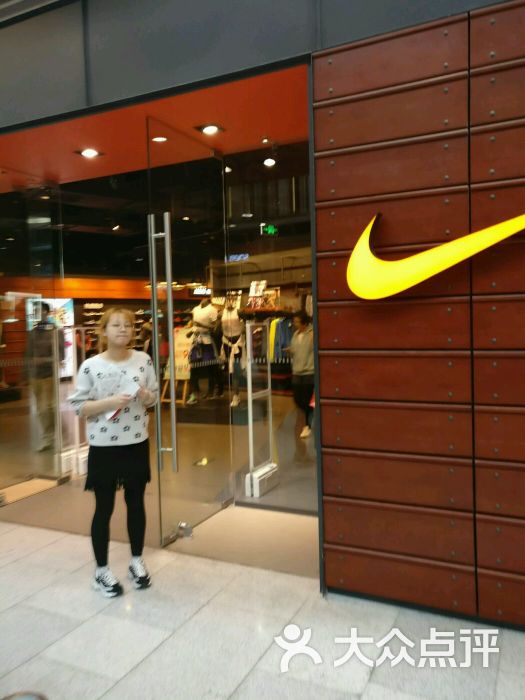 nike(荟聚购物中心西红门店)图片 - 第22张